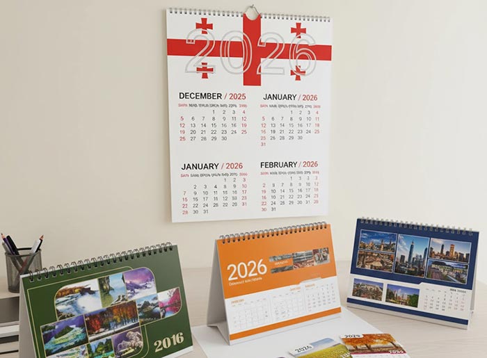 კალენდრების დამზადება